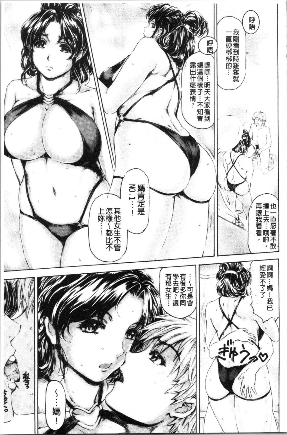 048