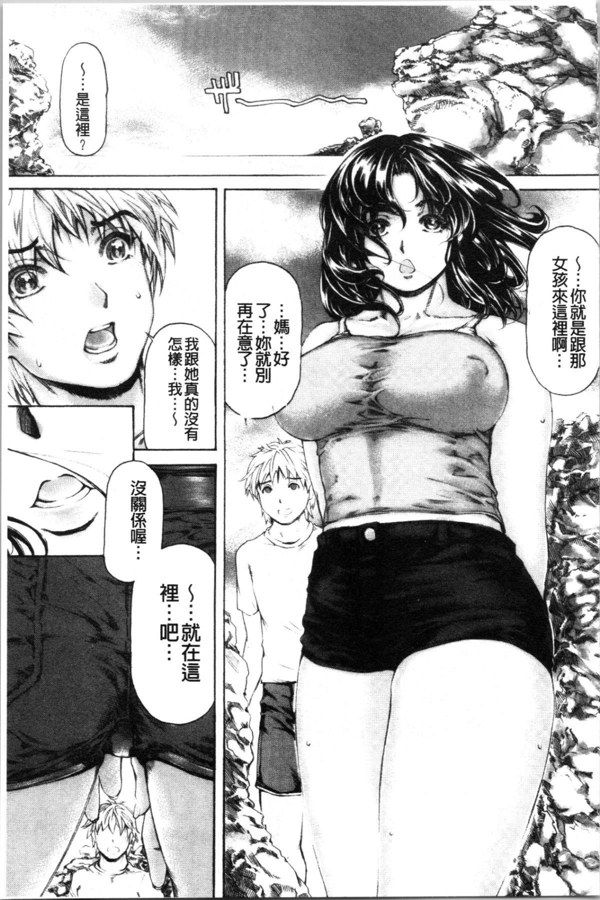 112