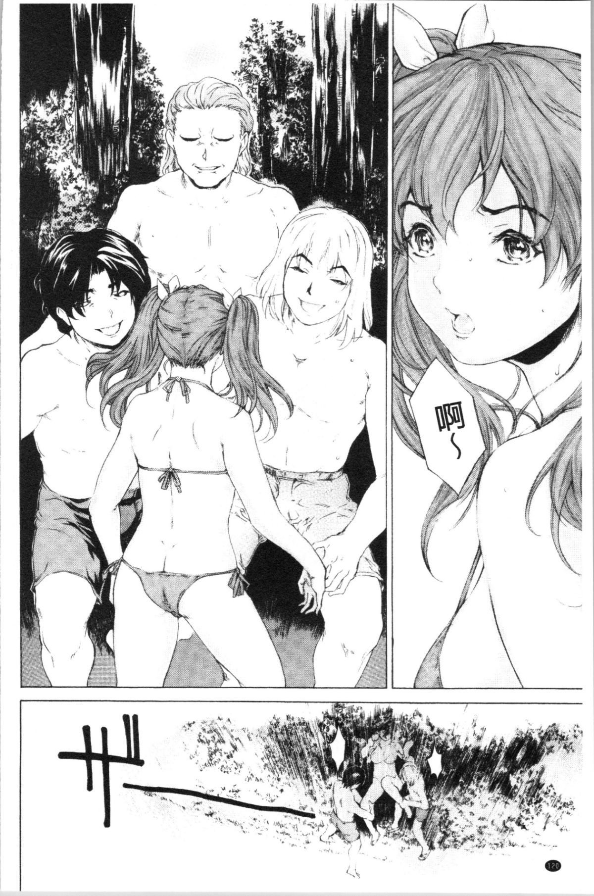 123