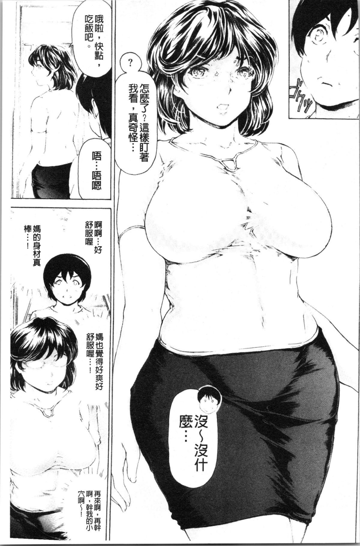 162