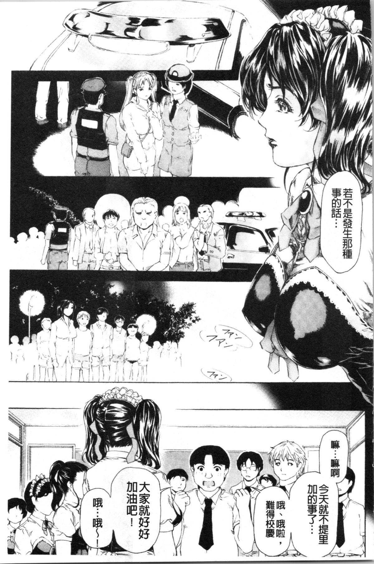 168