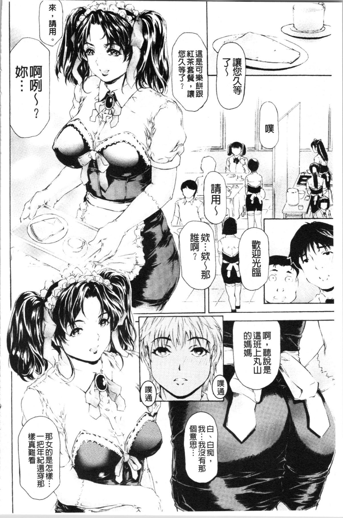 169