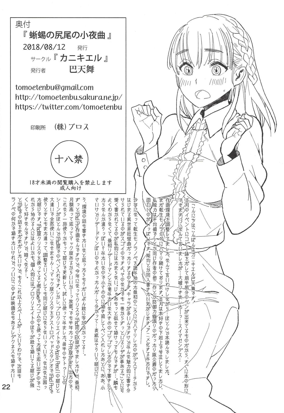 0022