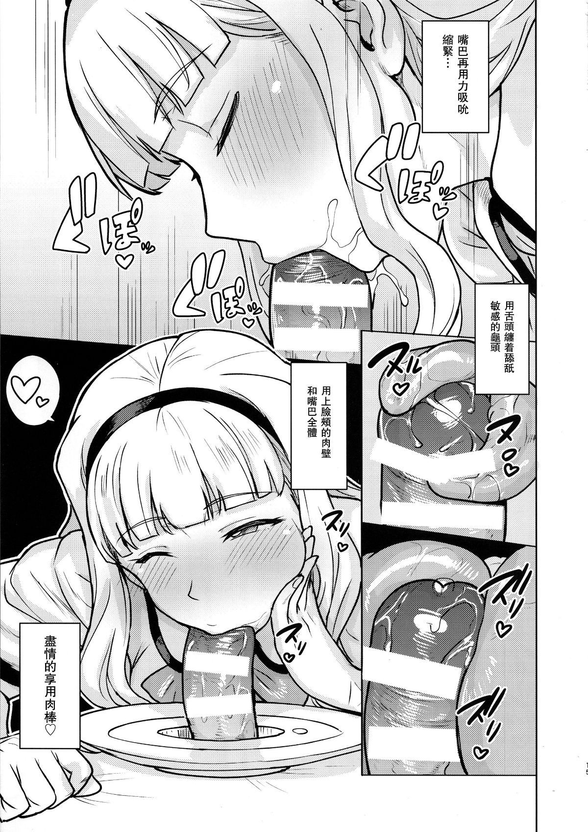 0014