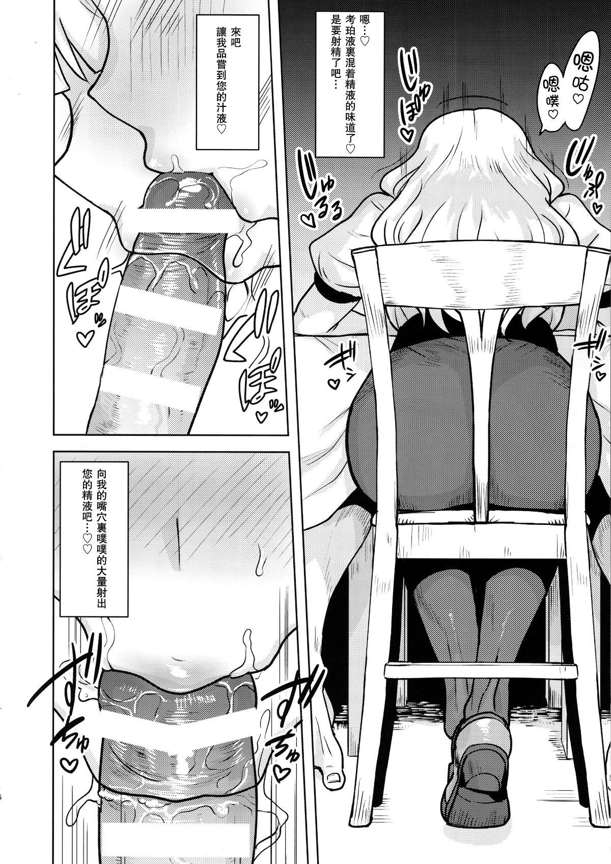 0015
