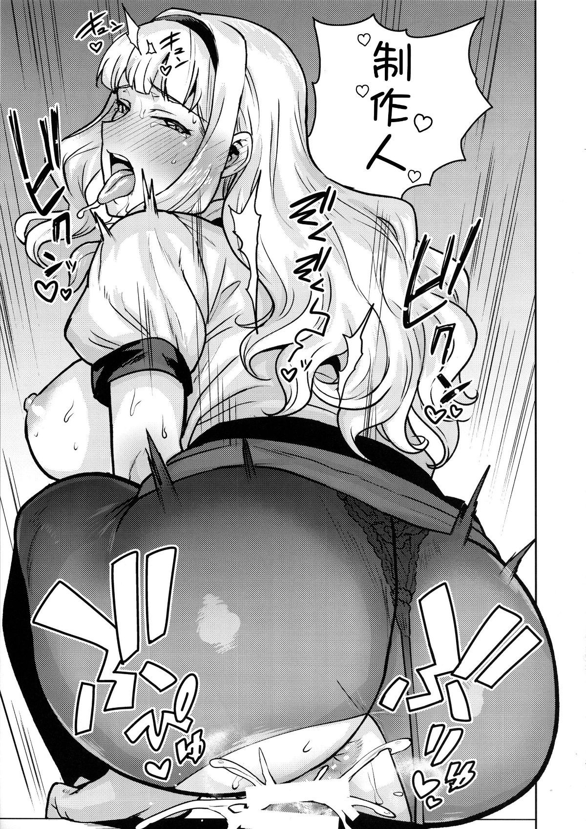 0030