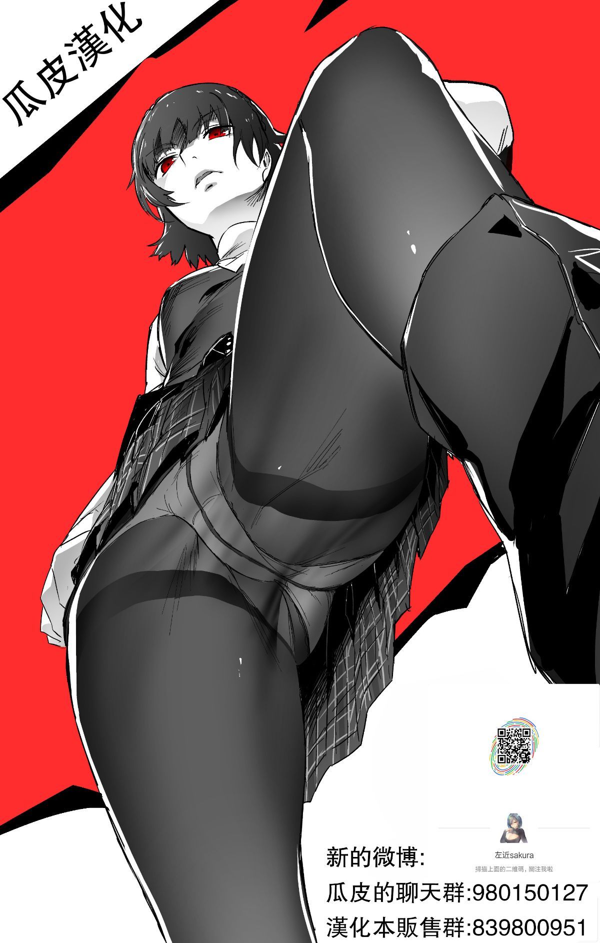 0035
