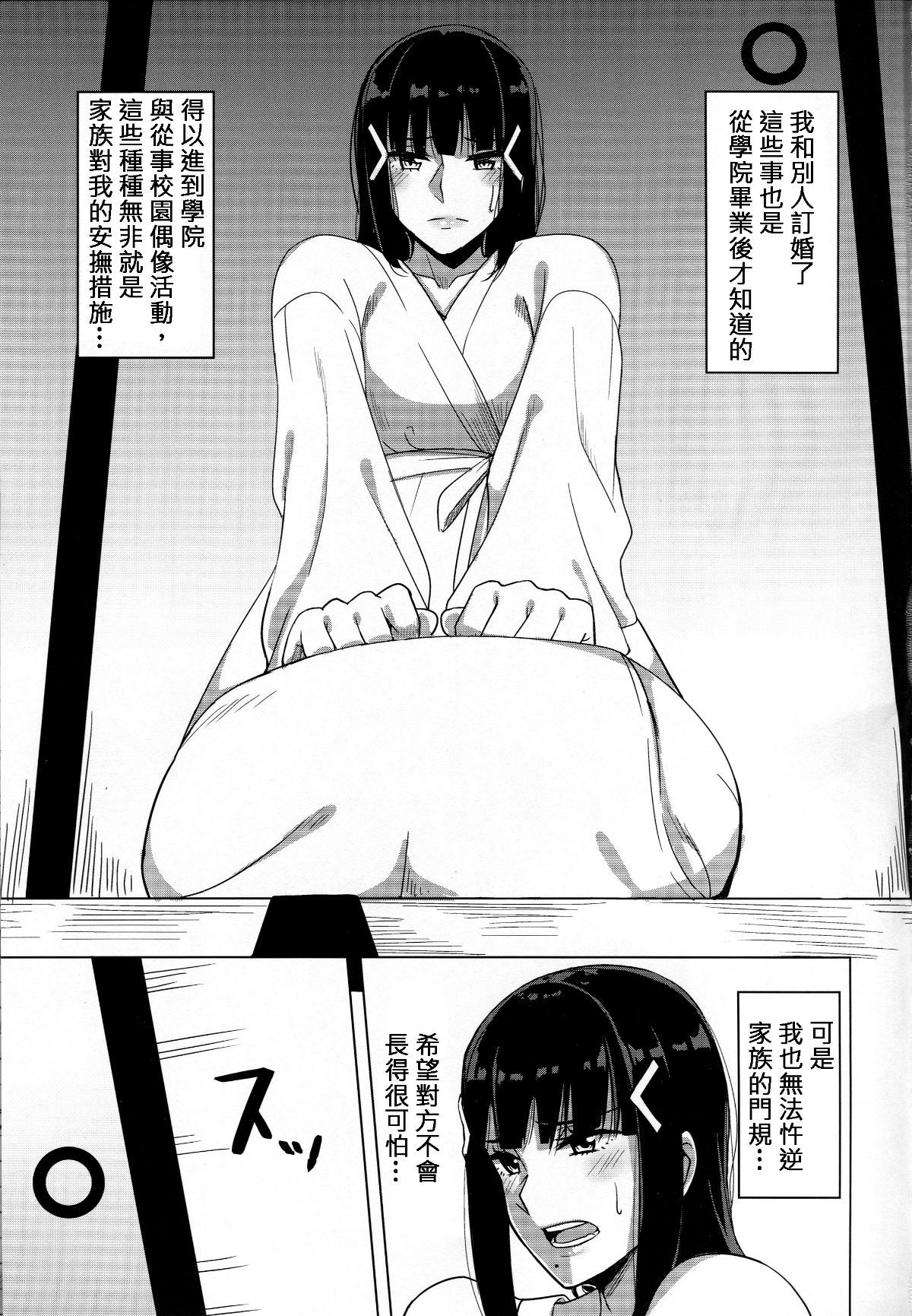 0004