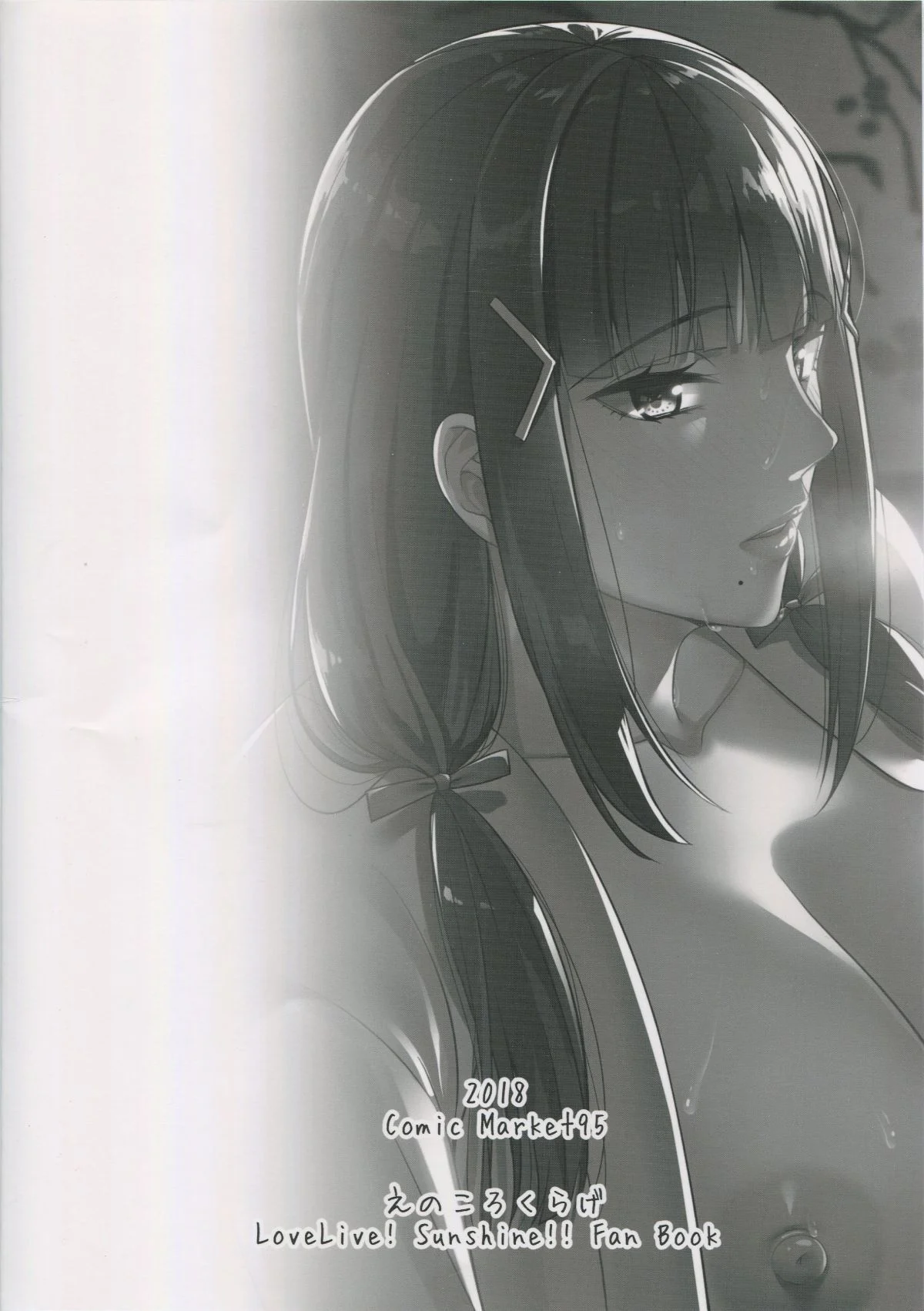 0022
