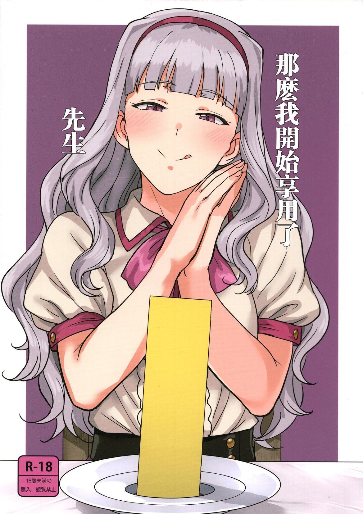 01