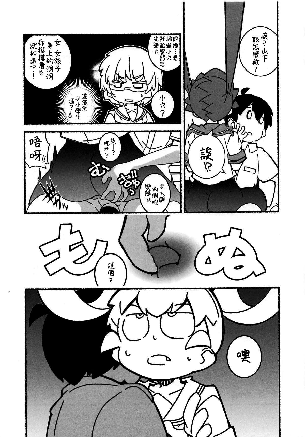 09