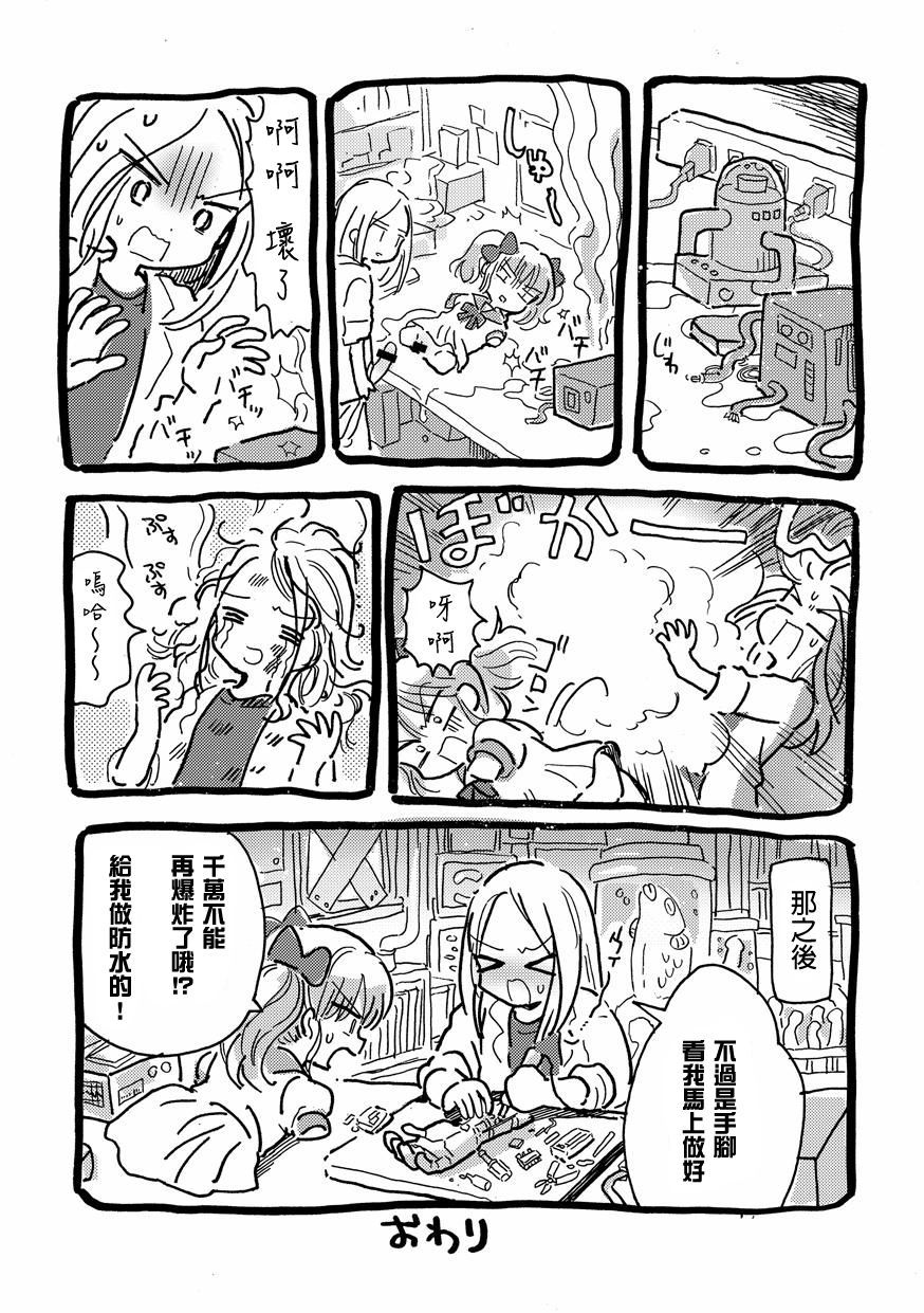 08