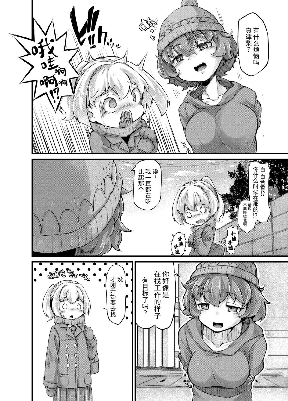 09