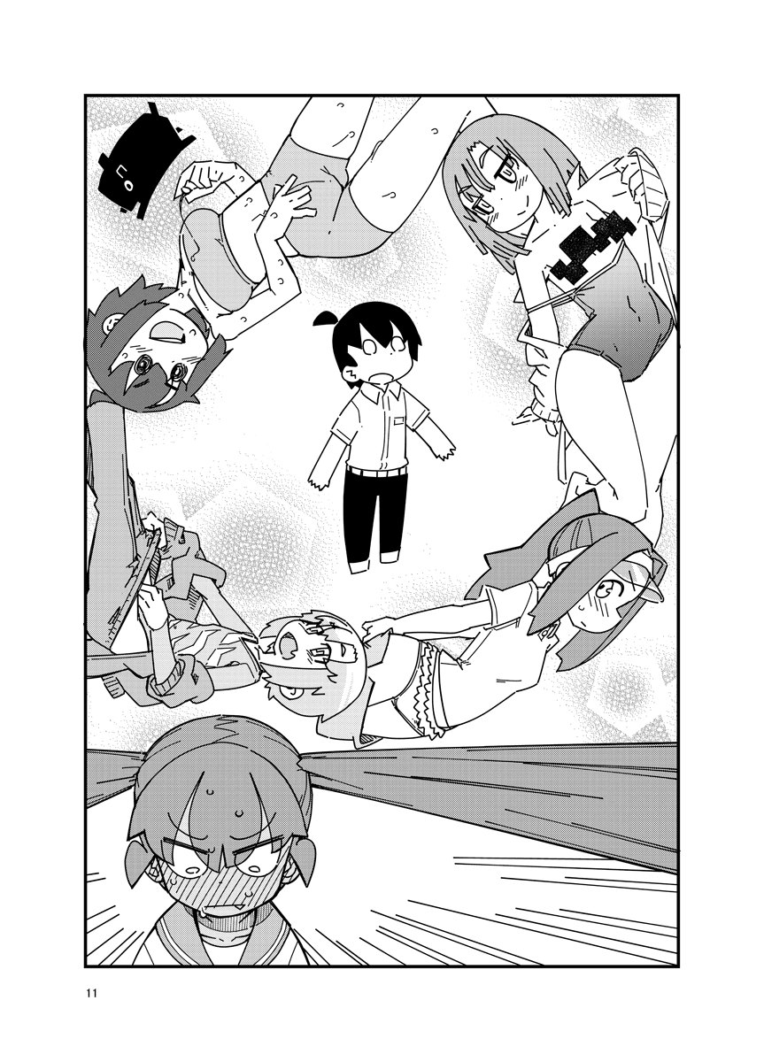 11