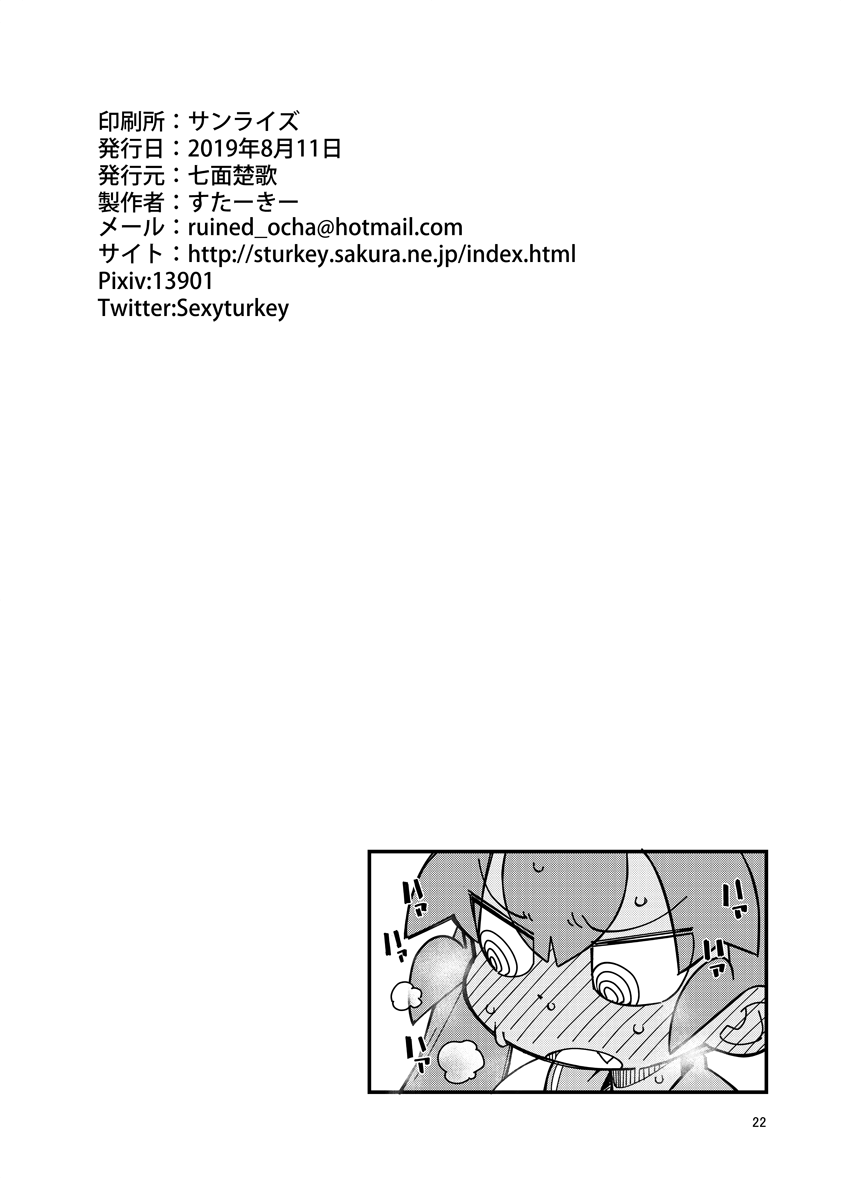 22