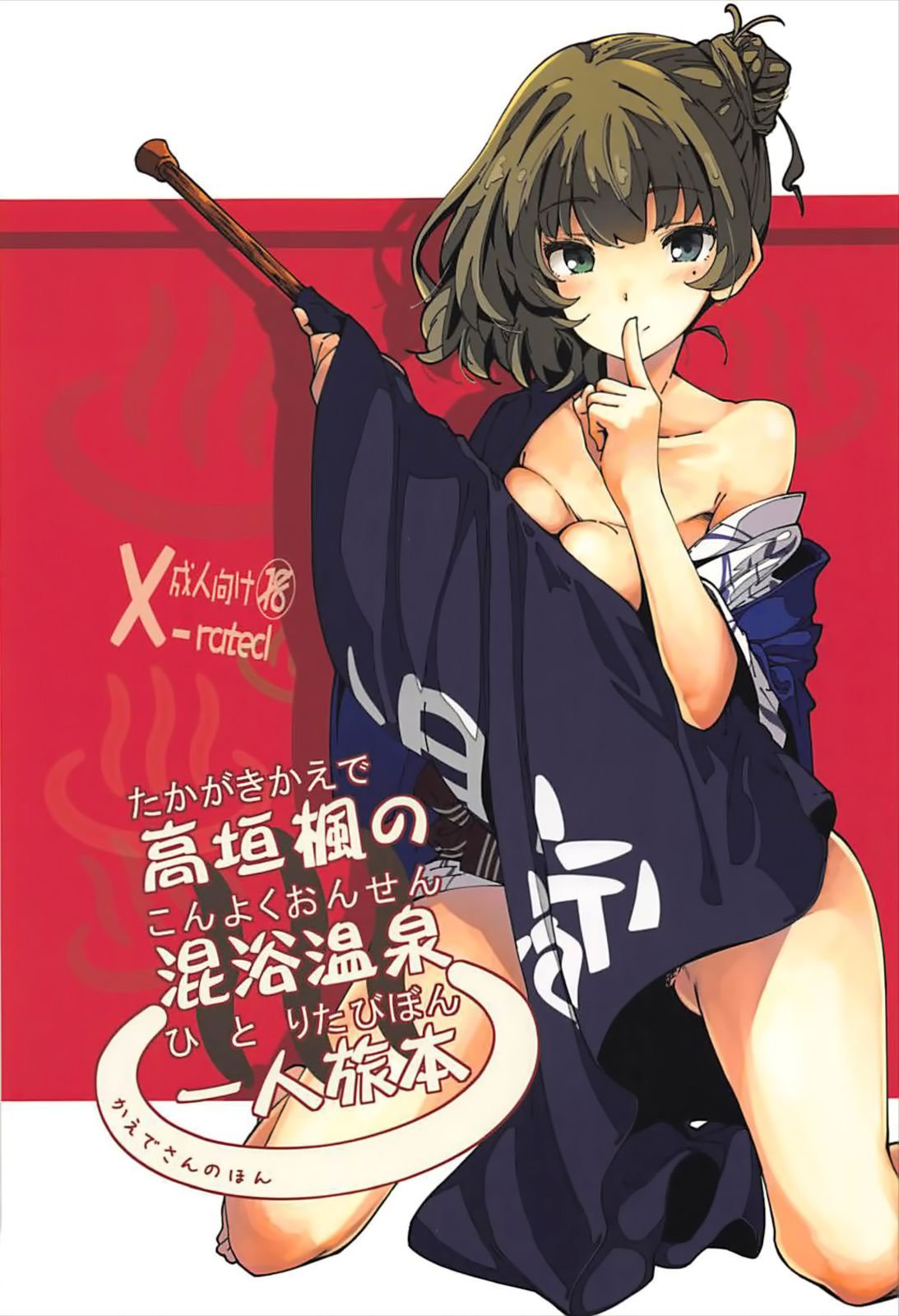 02