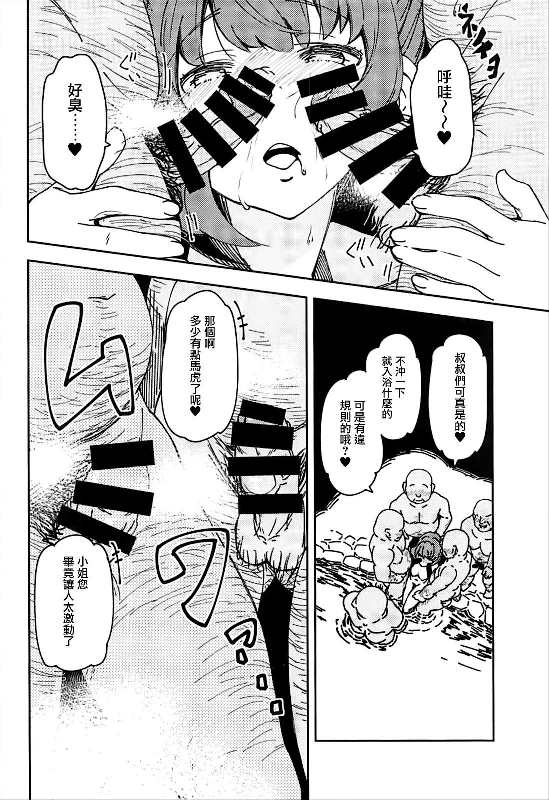04