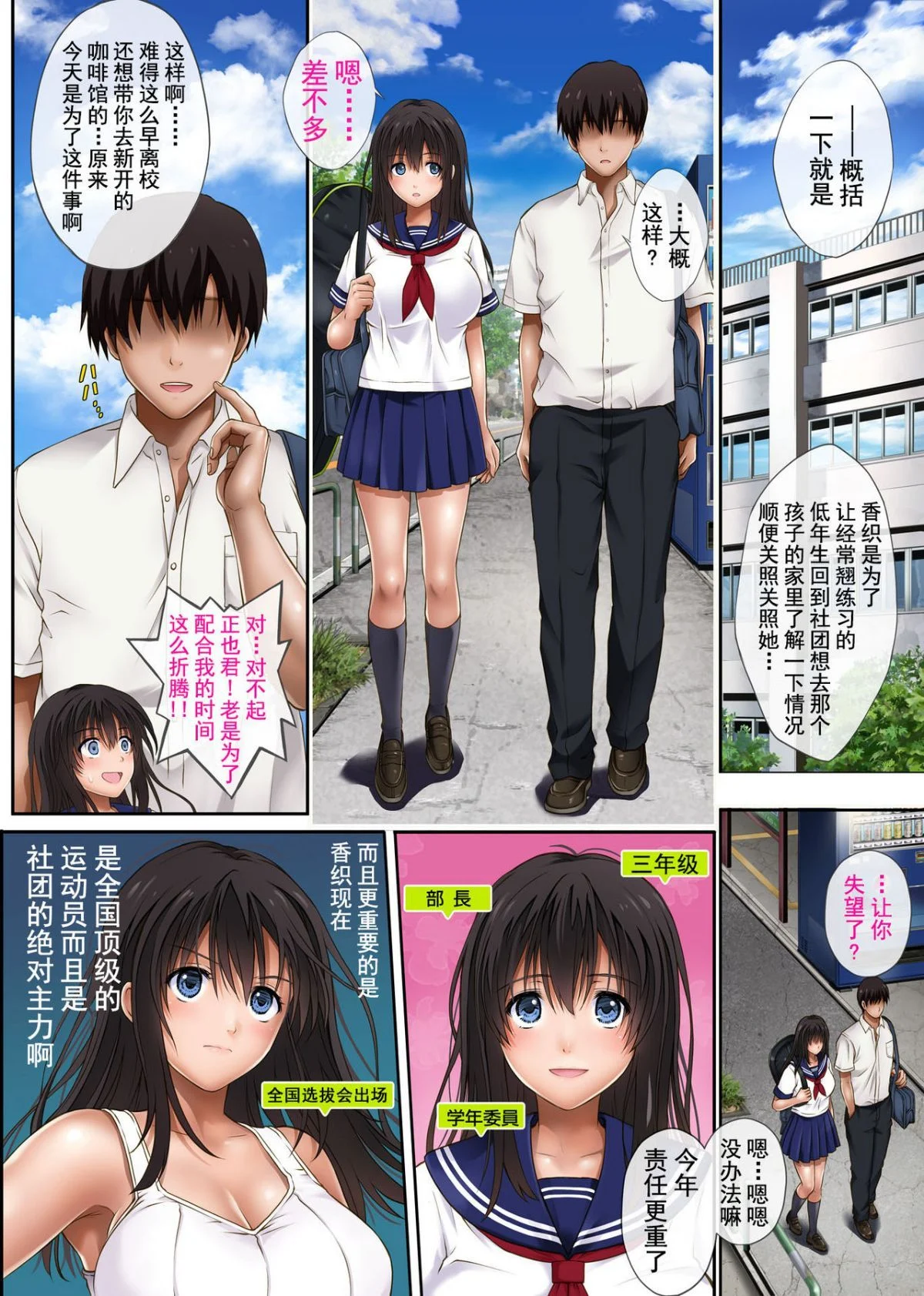06
