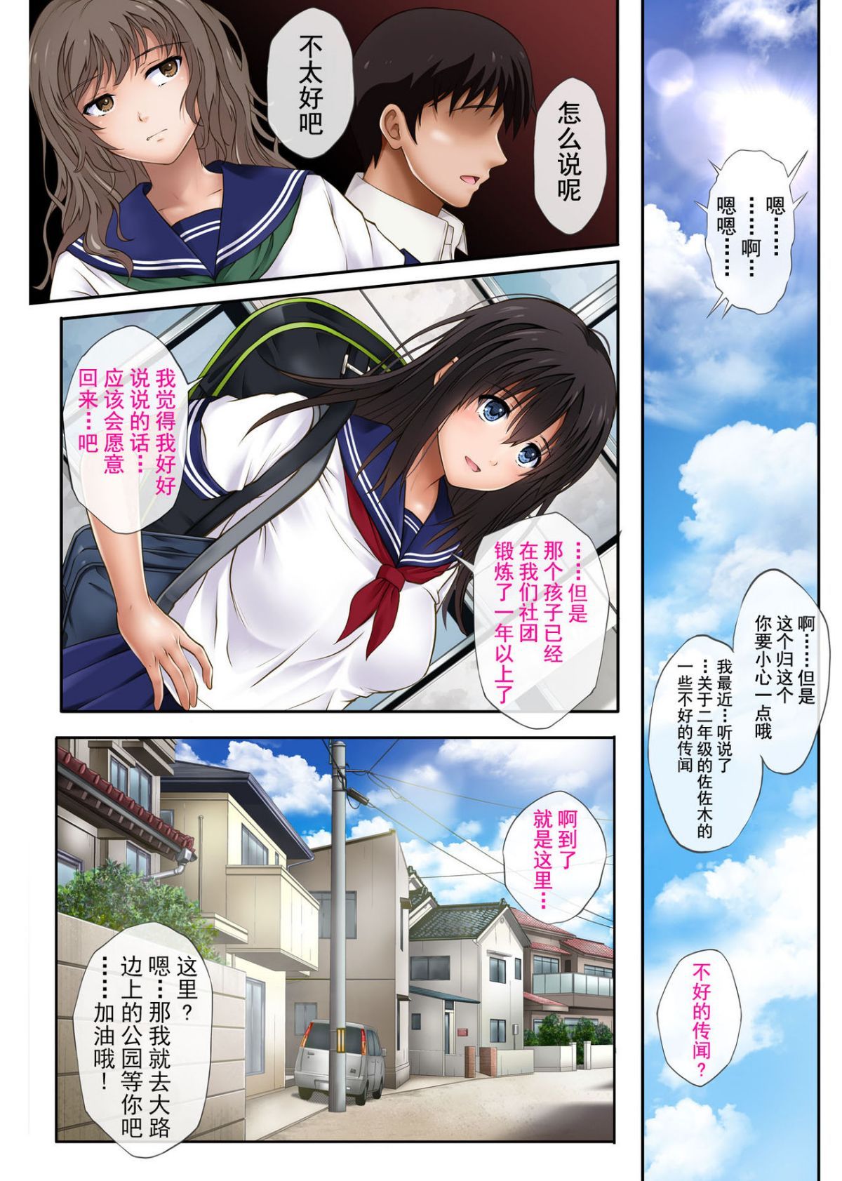 08