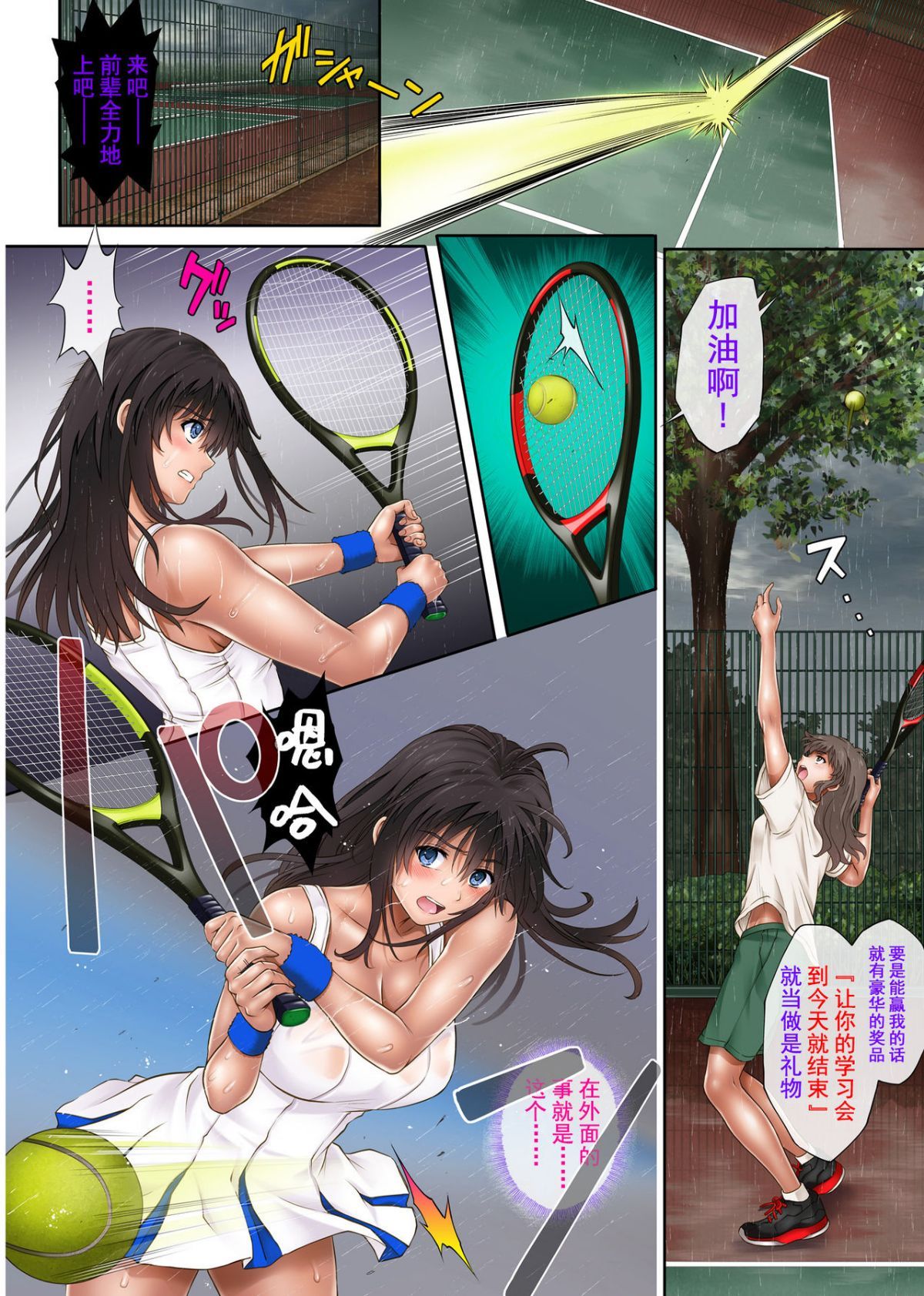 48