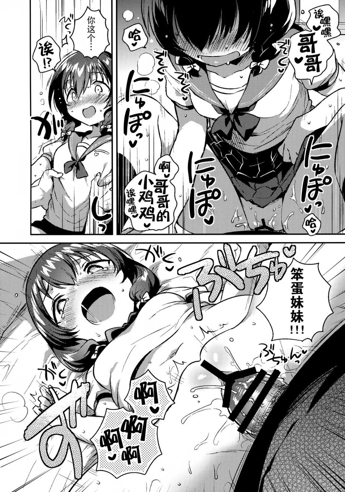 015