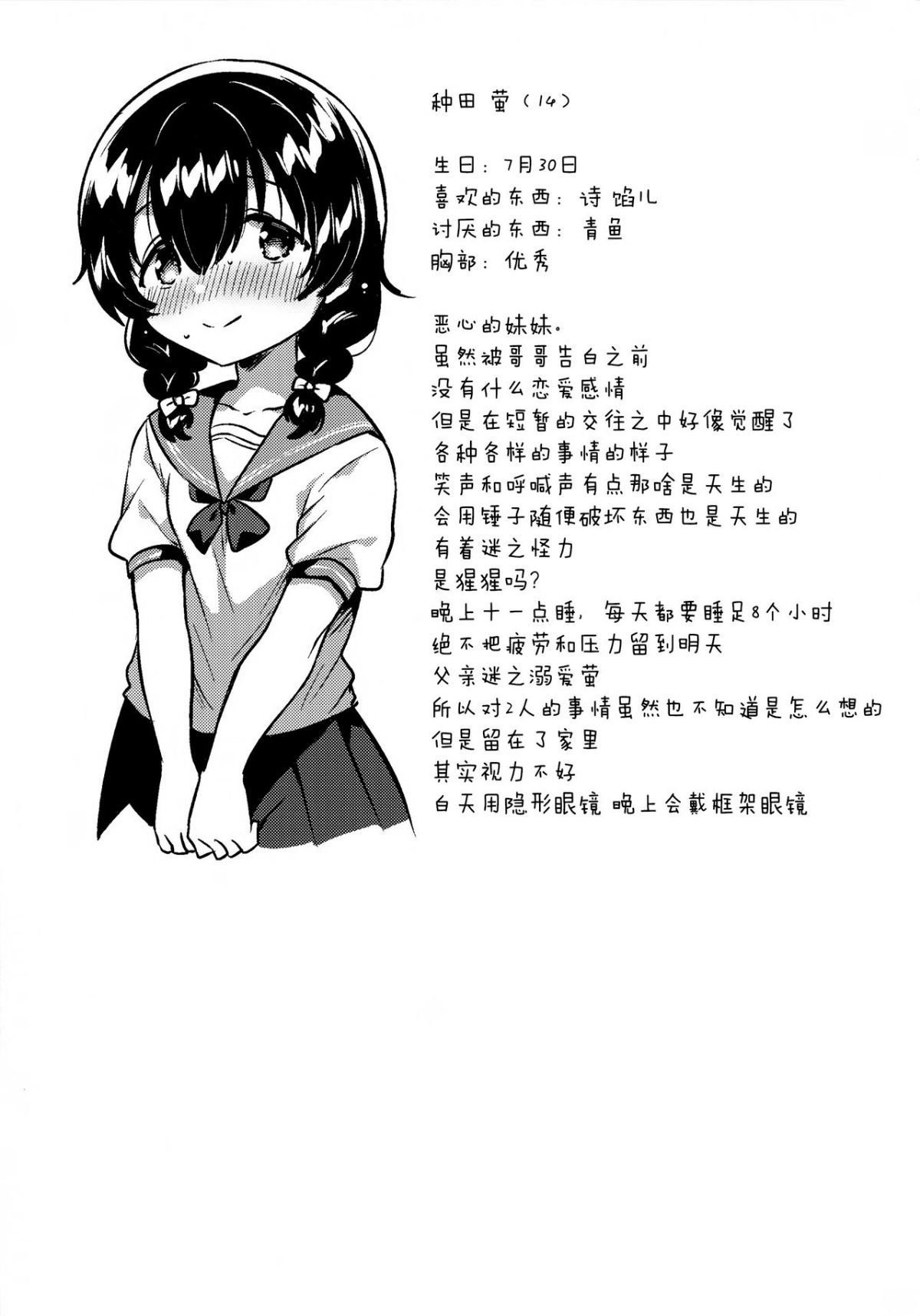 024