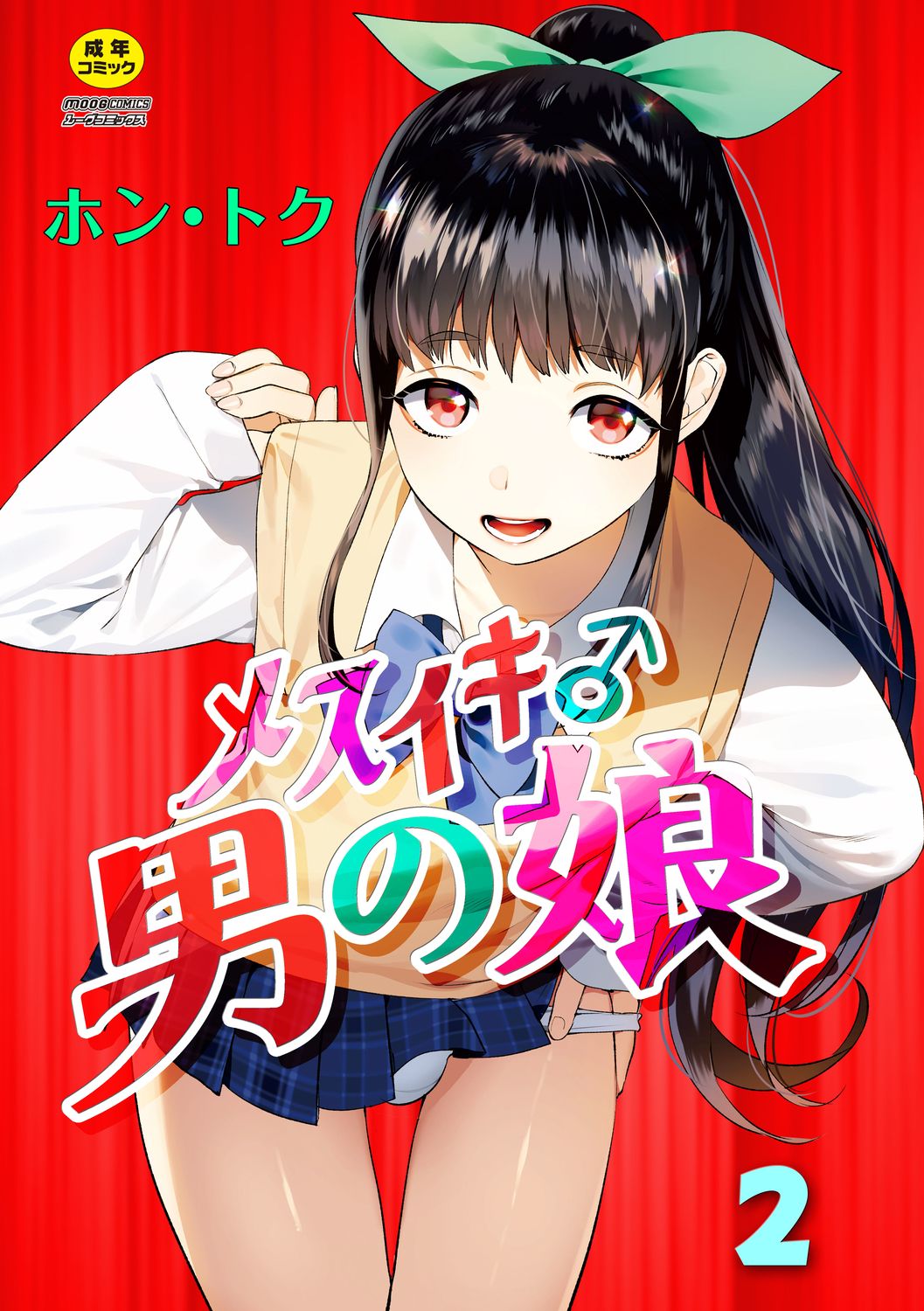 01