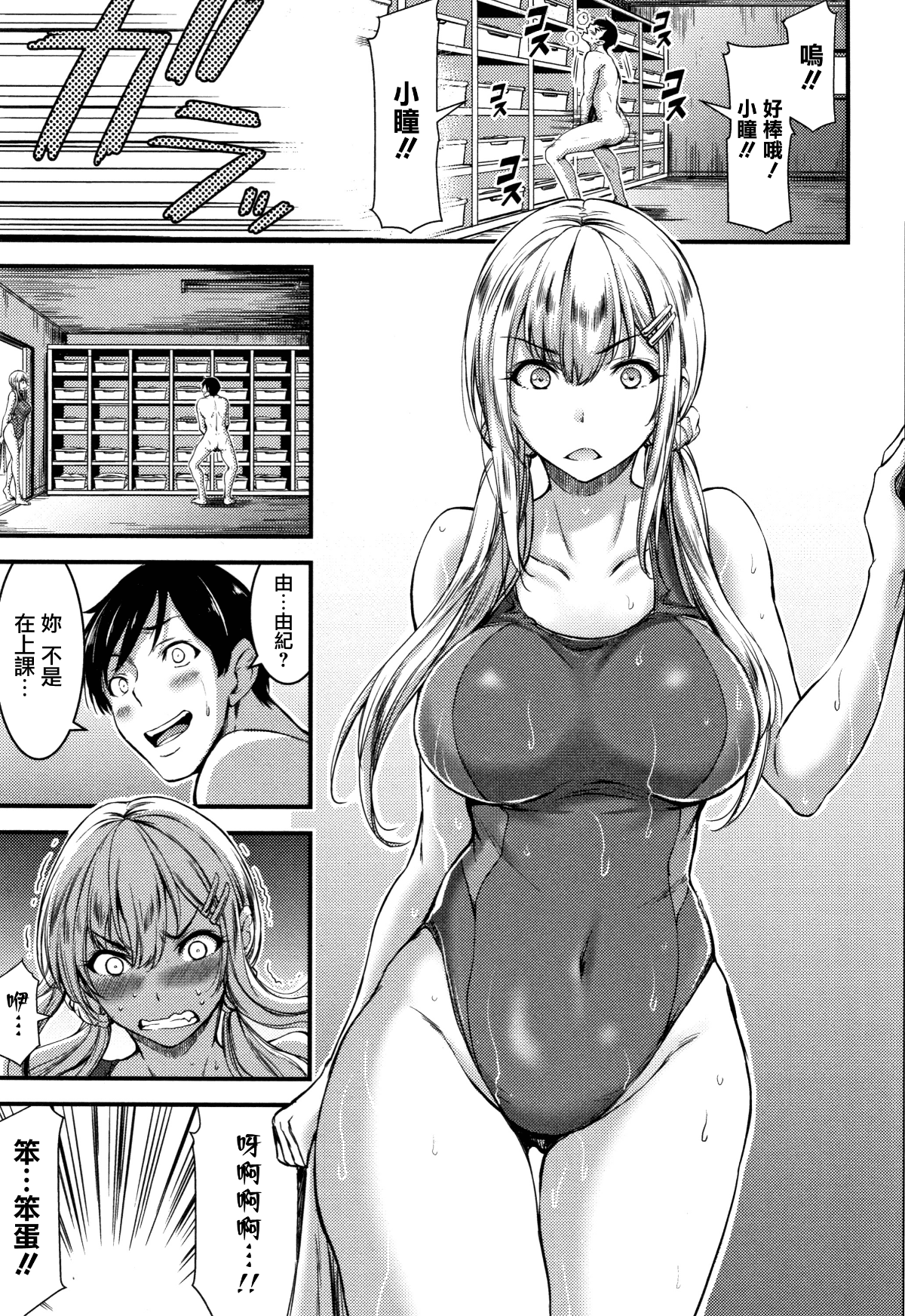 010