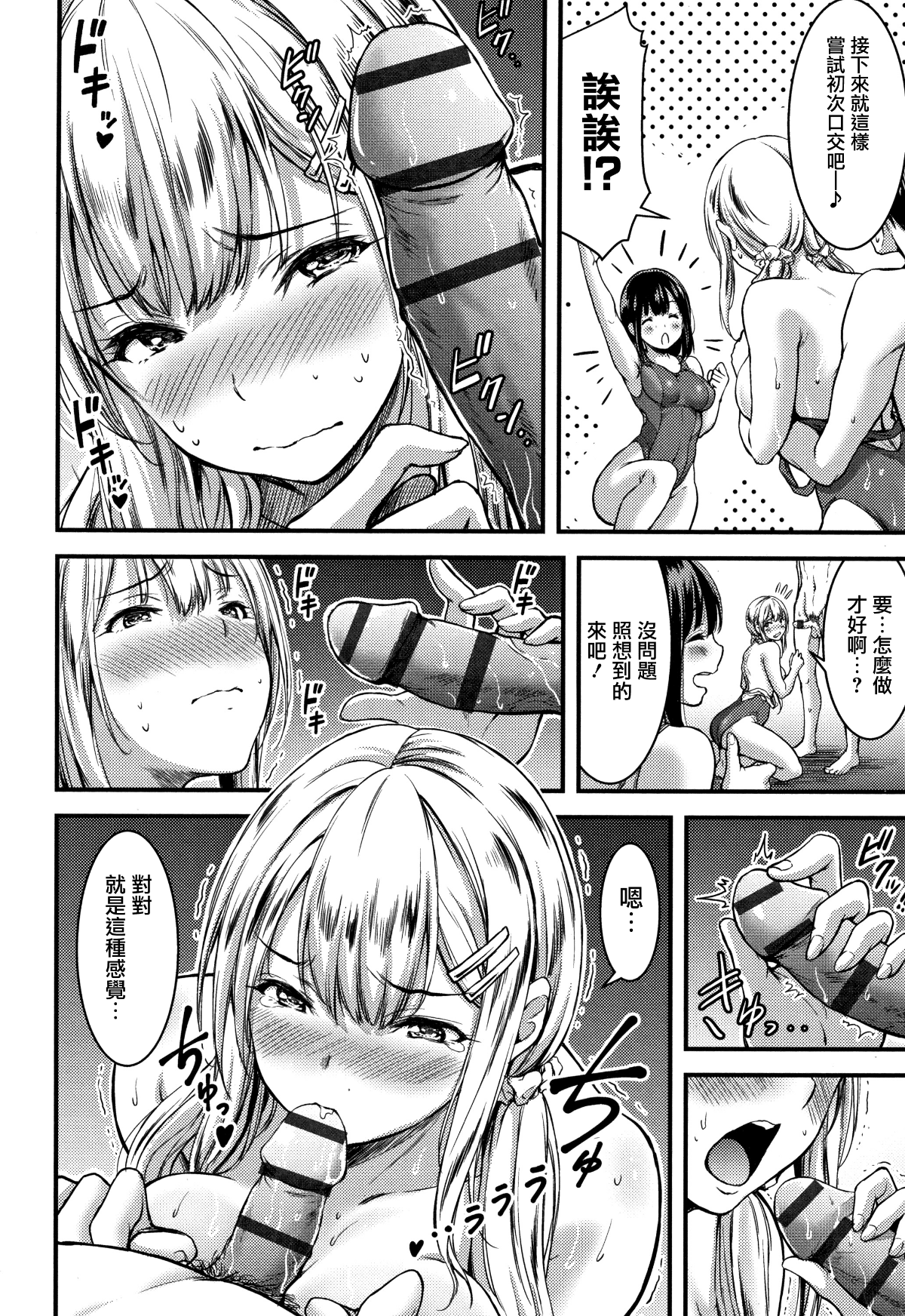 019