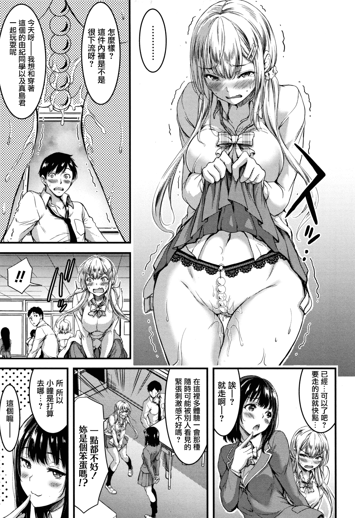 034