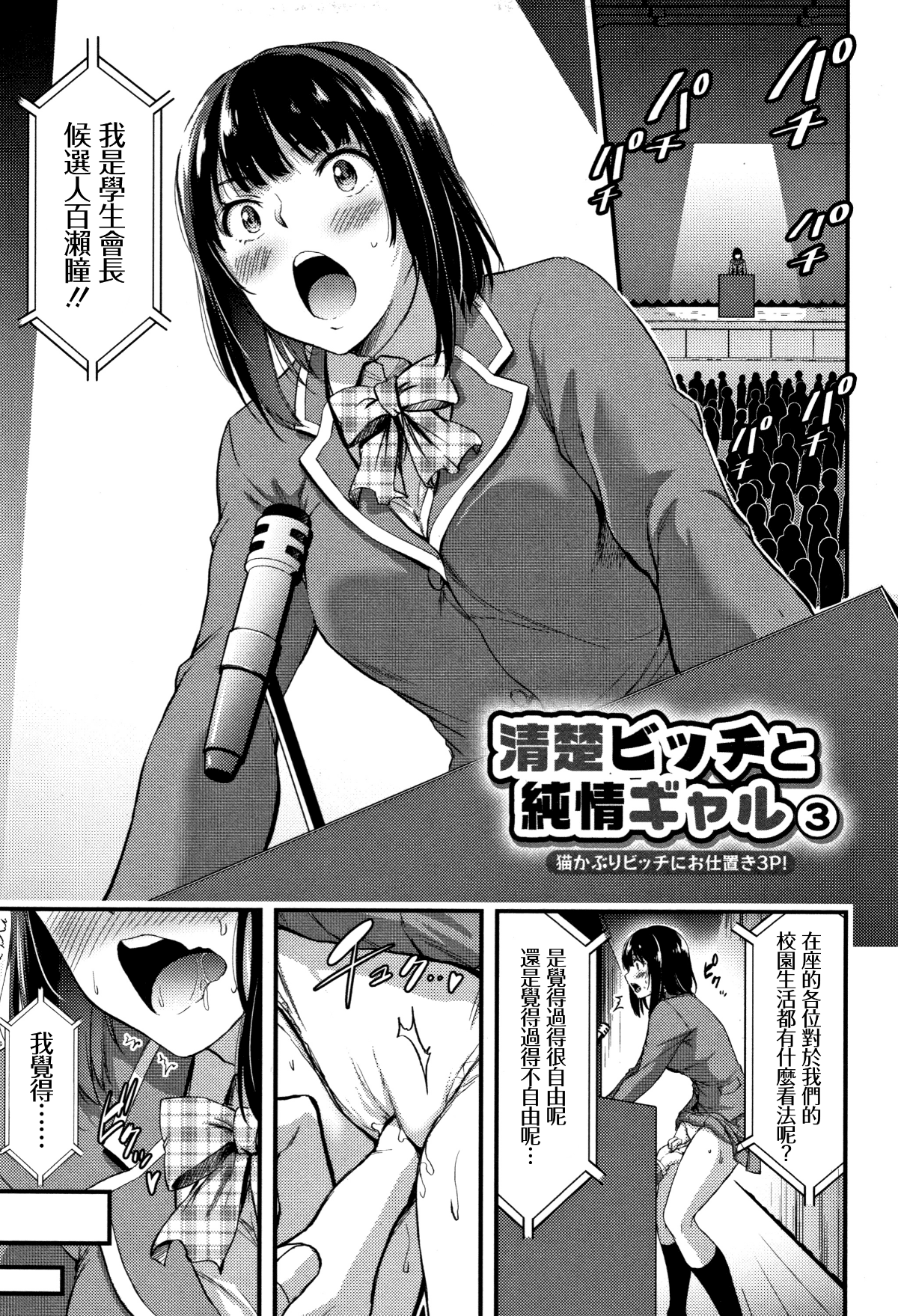 056