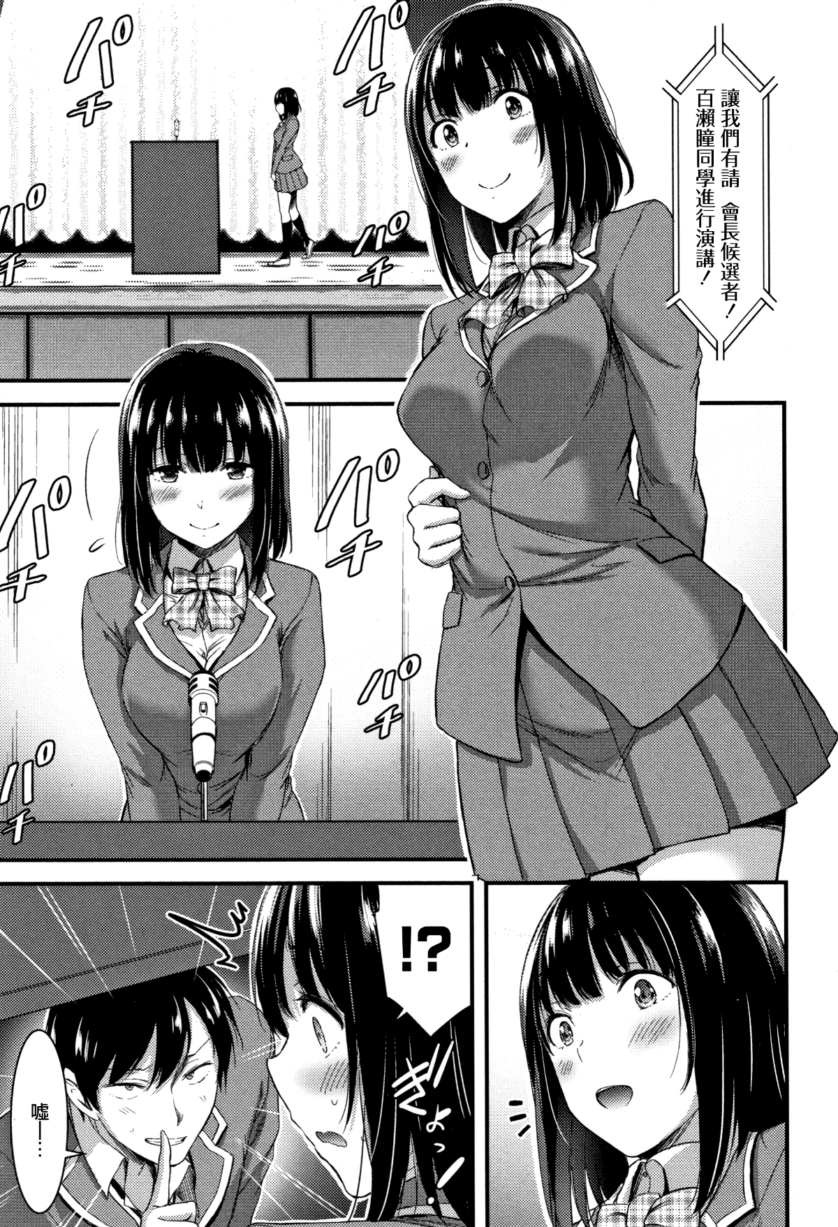 064
