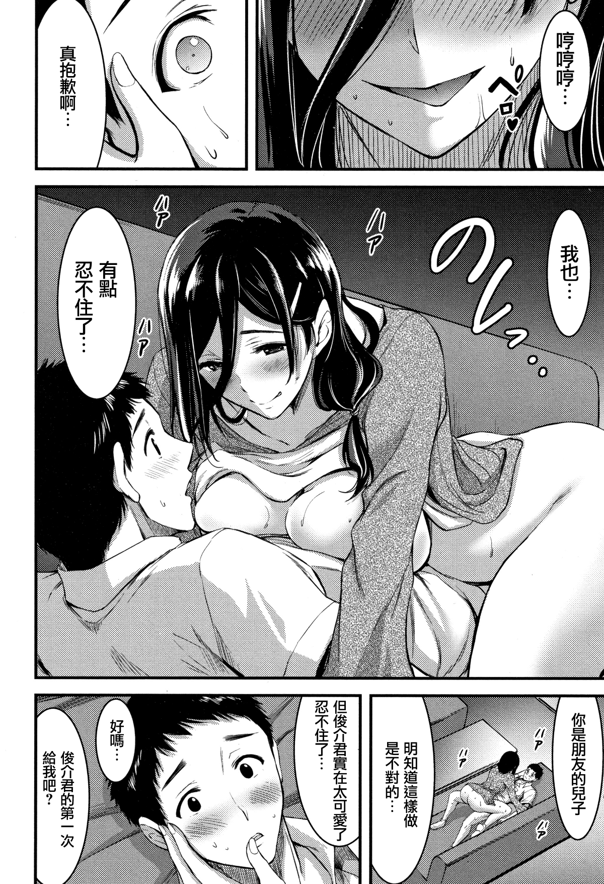 117