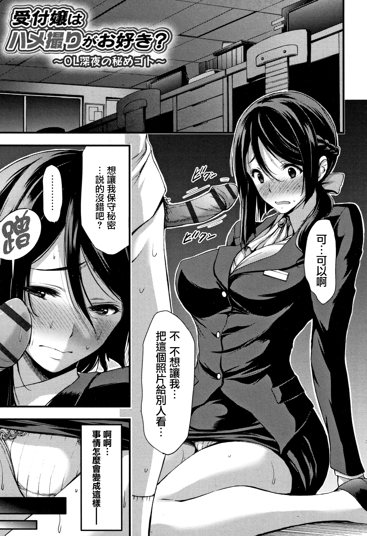 124