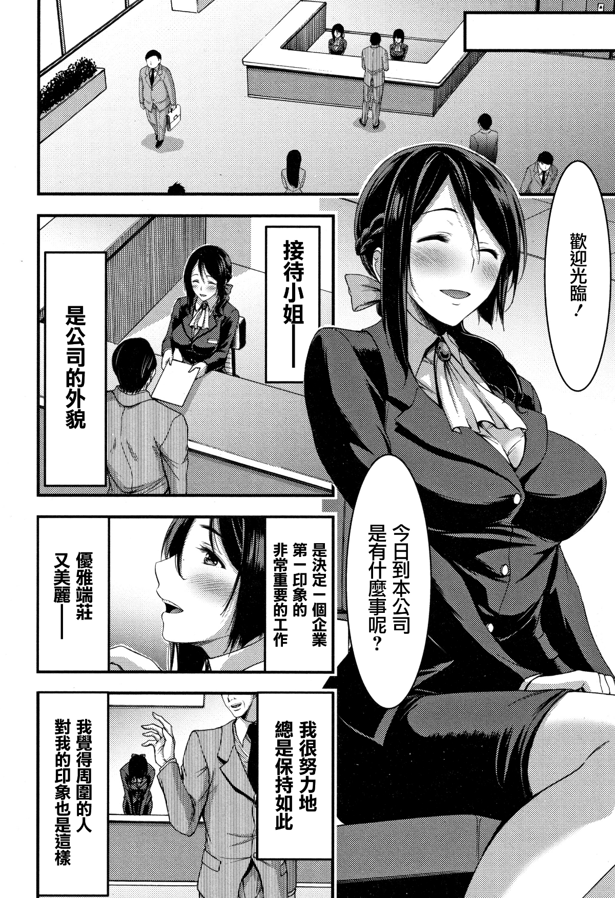 125