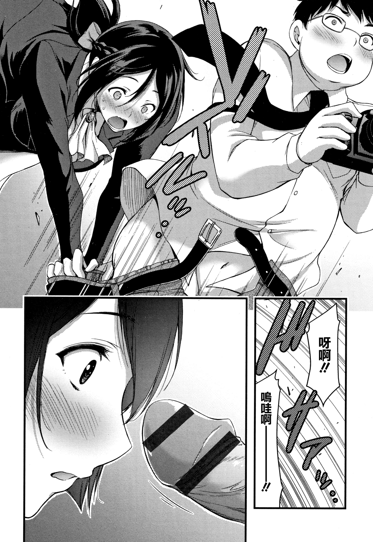 129