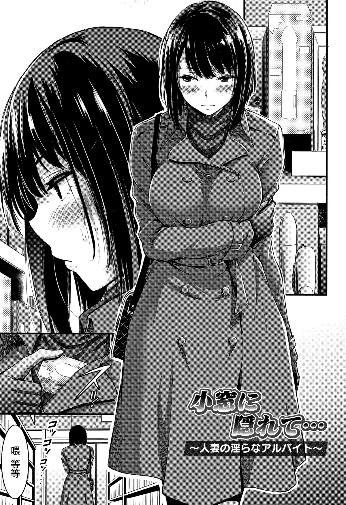 148
