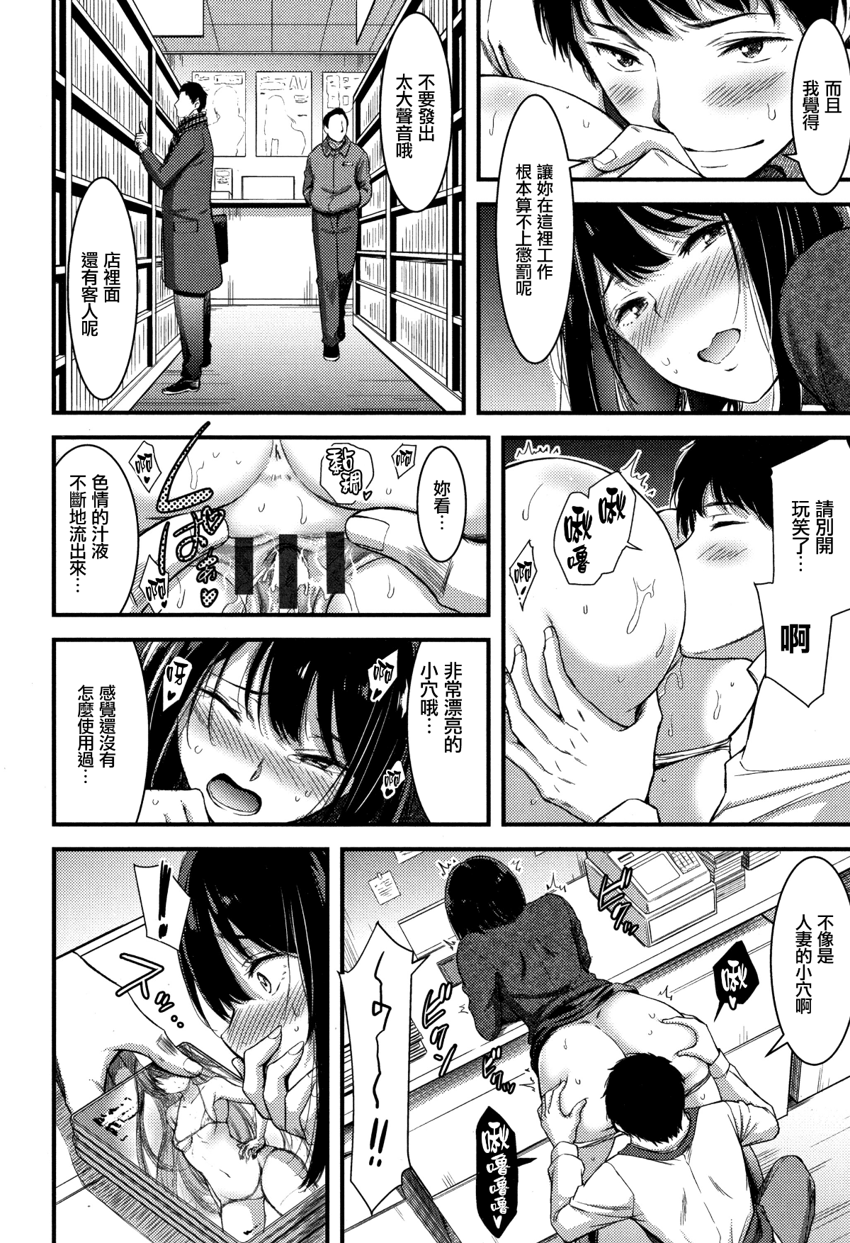 155