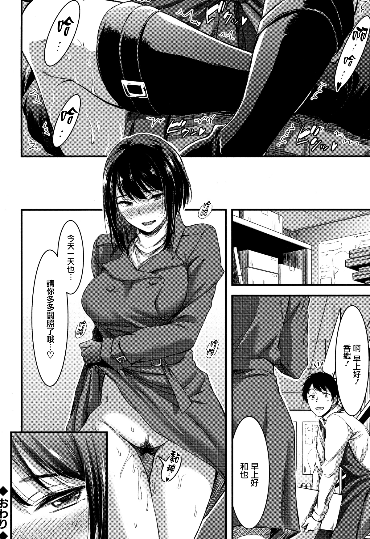 169