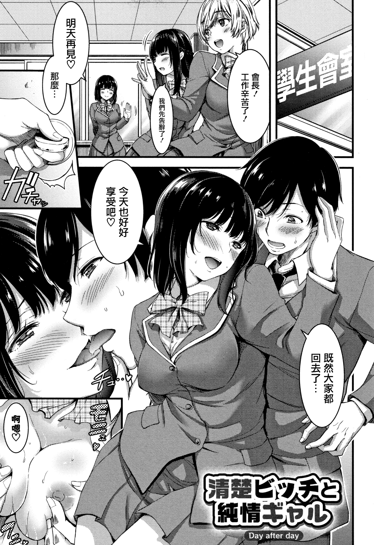 220