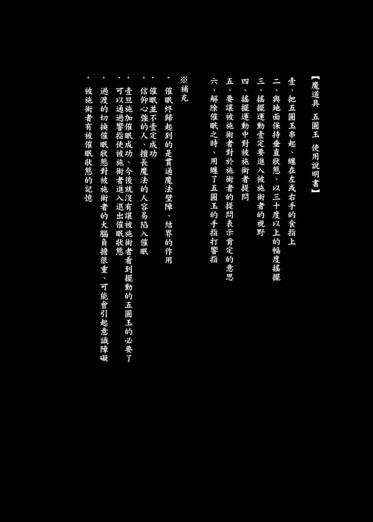 02_