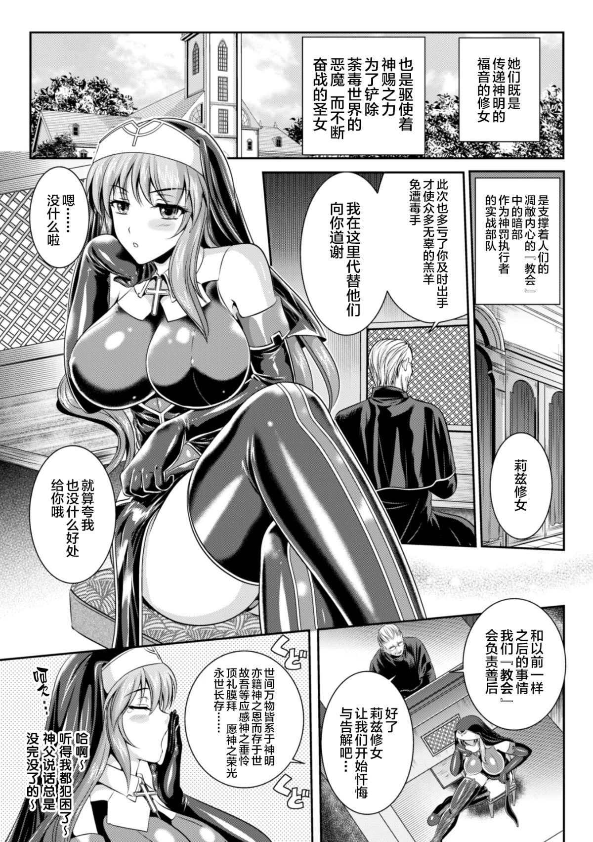 012