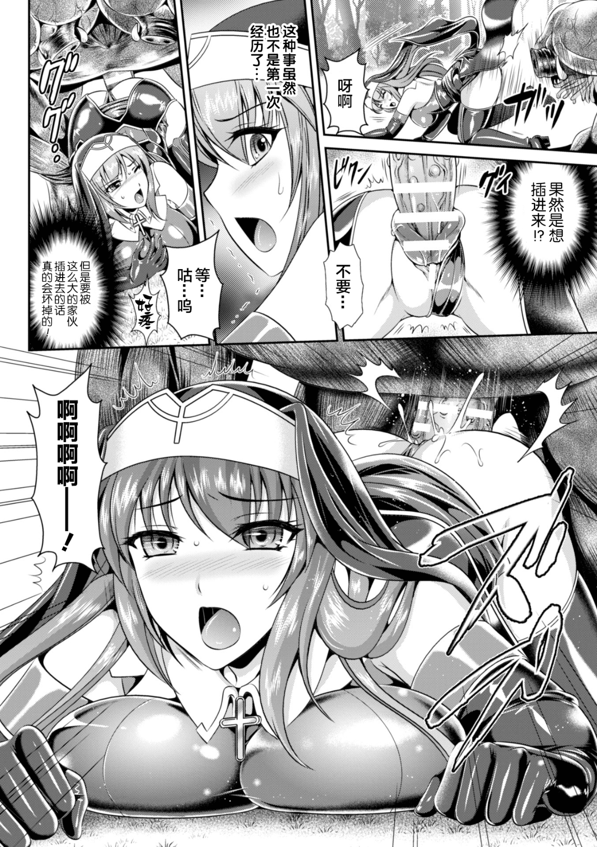 019
