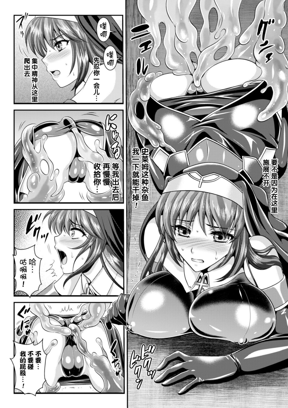 071