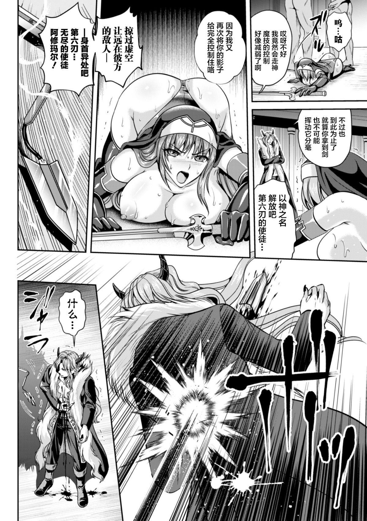 141