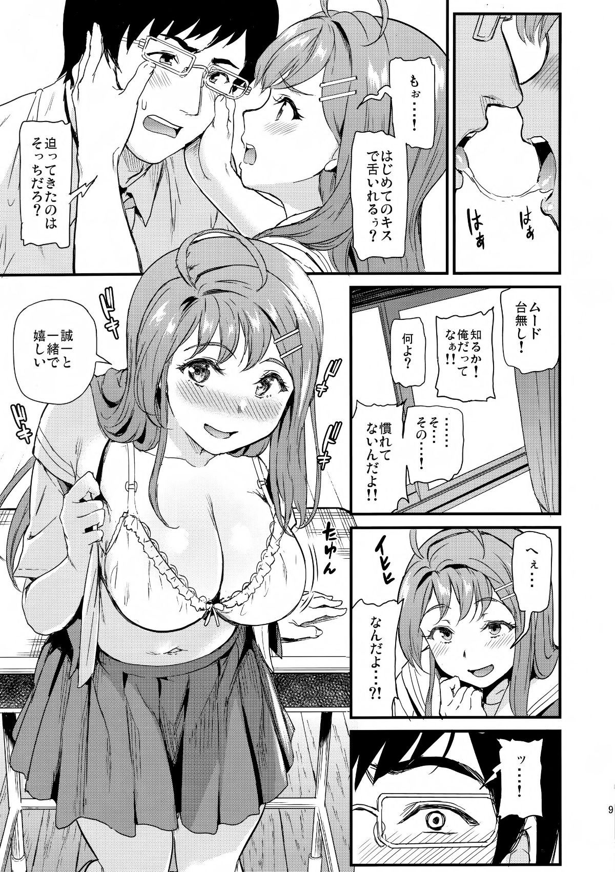 07