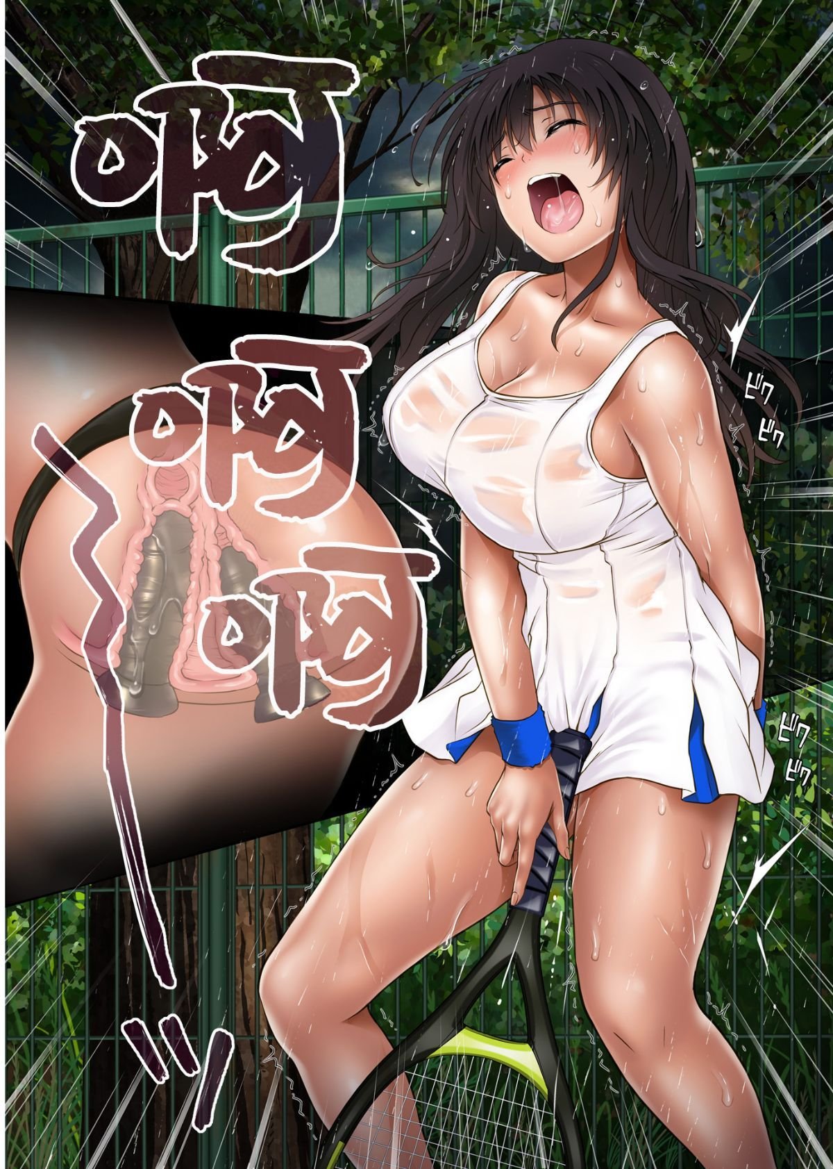 midare_50p