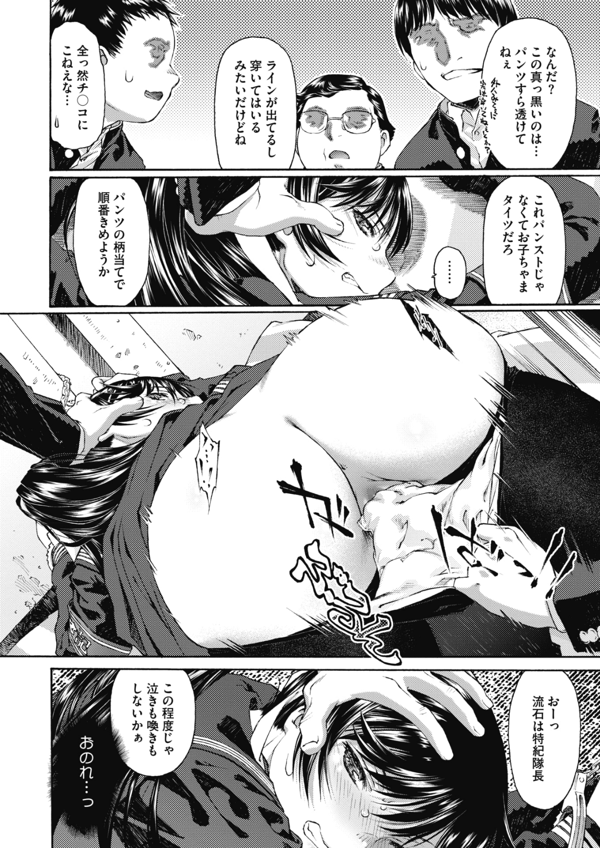 021