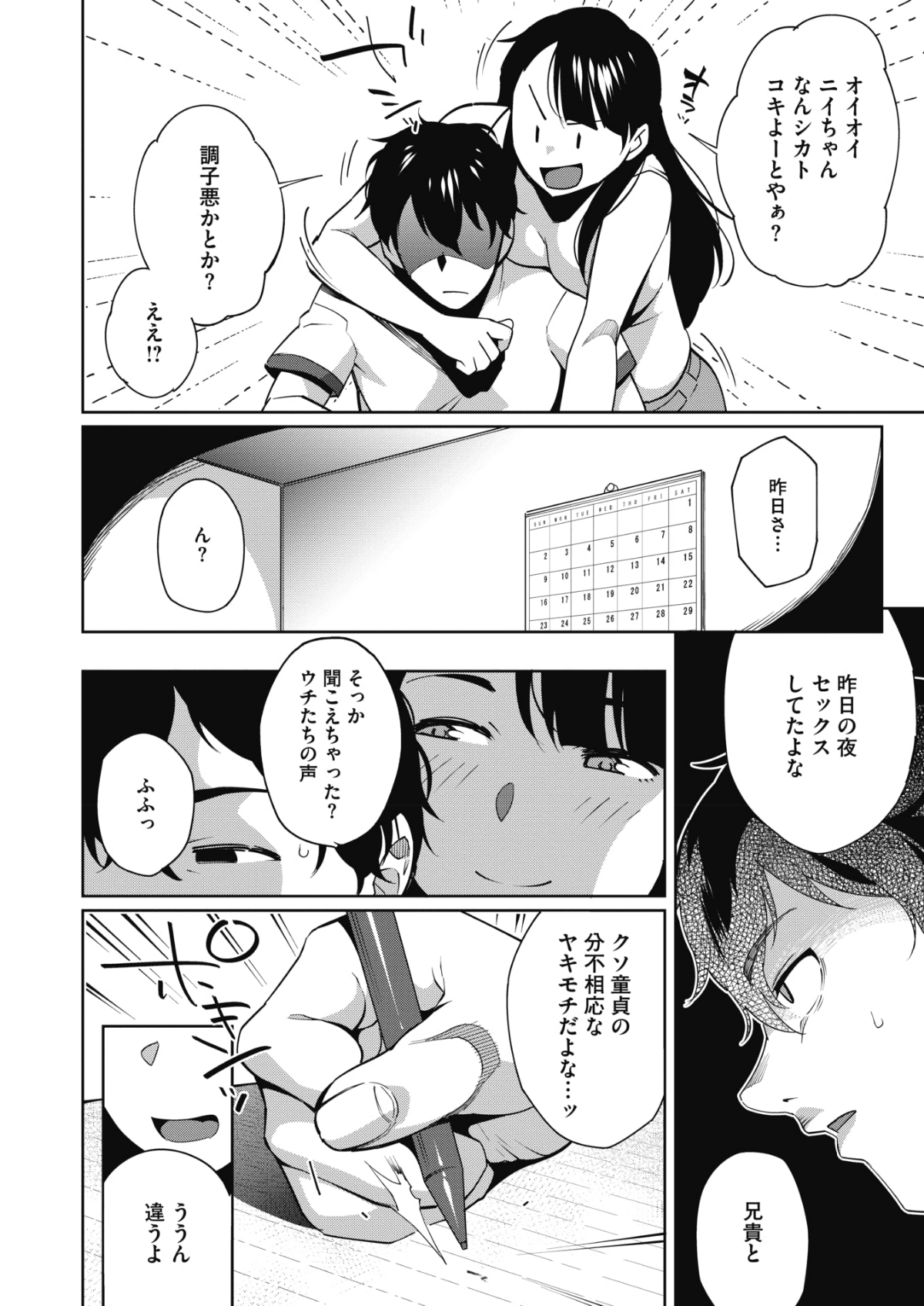 047