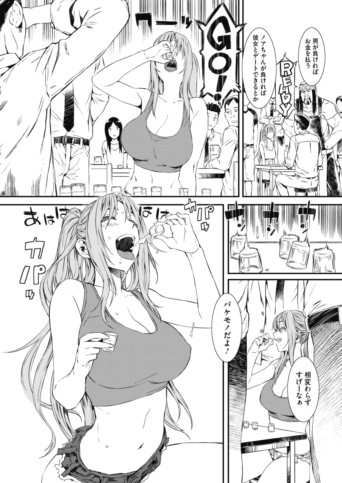 071
